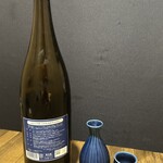 キラクニ - 日本酒　九平次