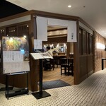 和牛とおでん 六重亭 - 