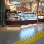 Anneの工房 - 