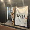 カレー＆Bar JO-89