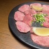 平和焼肉