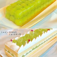 カフェトスカ - 