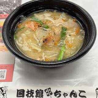 両国国技館 地下大広間_1