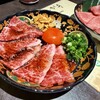 焼肉 うちだ 池田石橋本店