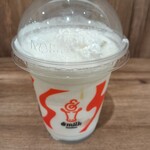 & milk - 