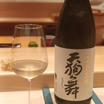 佐たけ - 天狗舞（山廃純米大吟醸）