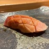寿司割烹 魚紋 - 鮪:中トロ