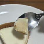 ハウス オブ フレーバーズ - 