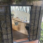 ハウス オブ フレーバーズ - 