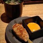 Yakitori Higumo - 
