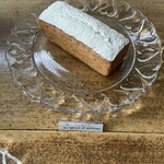 ハウス オブ フレーバーズ - 