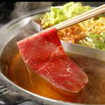 涮涮鍋溫野菜 金澤站大樓店