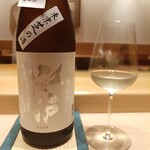 佐たけ - 江戸開城