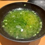 寿司割烹 魚紋 - 止椀