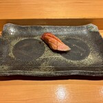 寿司割烹 魚紋 - 鮪:中トロ