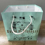 ハウス オブ フレーバーズ - 