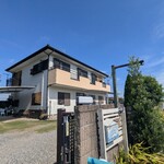 すし食堂　おはん - 