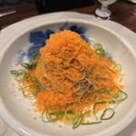 SAKE のたぼうず - 