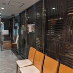 中国料理 たけくま - 