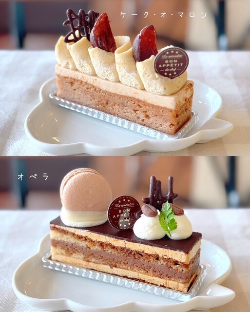 ケーキ工房 パティスリー モモ（ケーキ工房 Patisserie MoMo） - 二本松（ケーキ）の写真