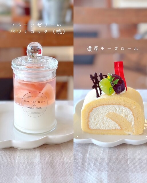 ケーキ工房 パティスリー モモ（ケーキ工房 Patisserie MoMo） - 二本松（ケーキ）の写真