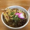七ふくうどん
