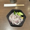 煮込うどん 山本屋本店 エスカ店