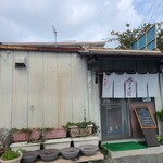 焼きそば みつこ - 
