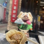 元祖豚饅頭 老祥記  - 