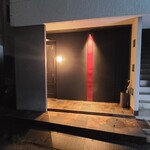 和牛lab K - 一軒家の様な店構え