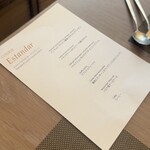 Jose Luis Karuizawa - 