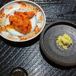 和牛lab K - 肩ロース×わさび