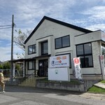自家製麺 オオモリ製作所 - 外観