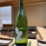 THE SUSHI TOKYO 旬 - 