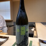 THE SUSHI TOKYO 旬 - 