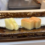 THE SUSHI TOKYO 旬 - 