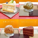 Testa Rossa Cafe 駒形店 - 