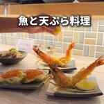 サインビーエス - 