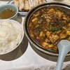 甲子園飯店