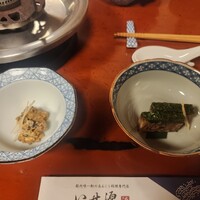 いせ源 - 