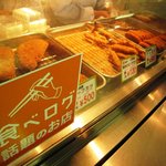 森谷商店 - 食べログシール発見