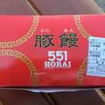 551蓬莱 - 