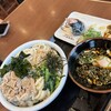 丸亀製麺 尼崎大物店