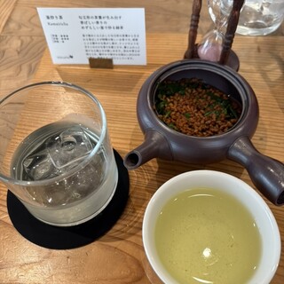 伊勢茶 mirume_0