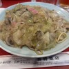 長崎飯店 渋谷店