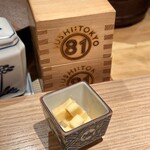 五反田鮨 SUSHI TOKYO 81 - 