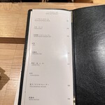 五反田鮨 SUSHI TOKYO 81 - 