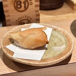 五反田鮨 SUSHI TOKYO 81 - 