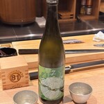 五反田鮨 SUSHI TOKYO 81 - 