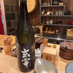 五反田鮨 SUSHI TOKYO 81 - 
